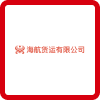 Hainan Airlines